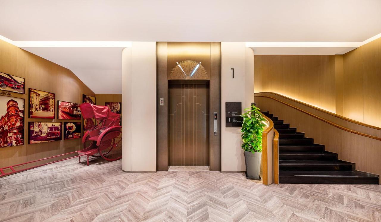 Melia Shanghai Parkside Екстер'єр фото