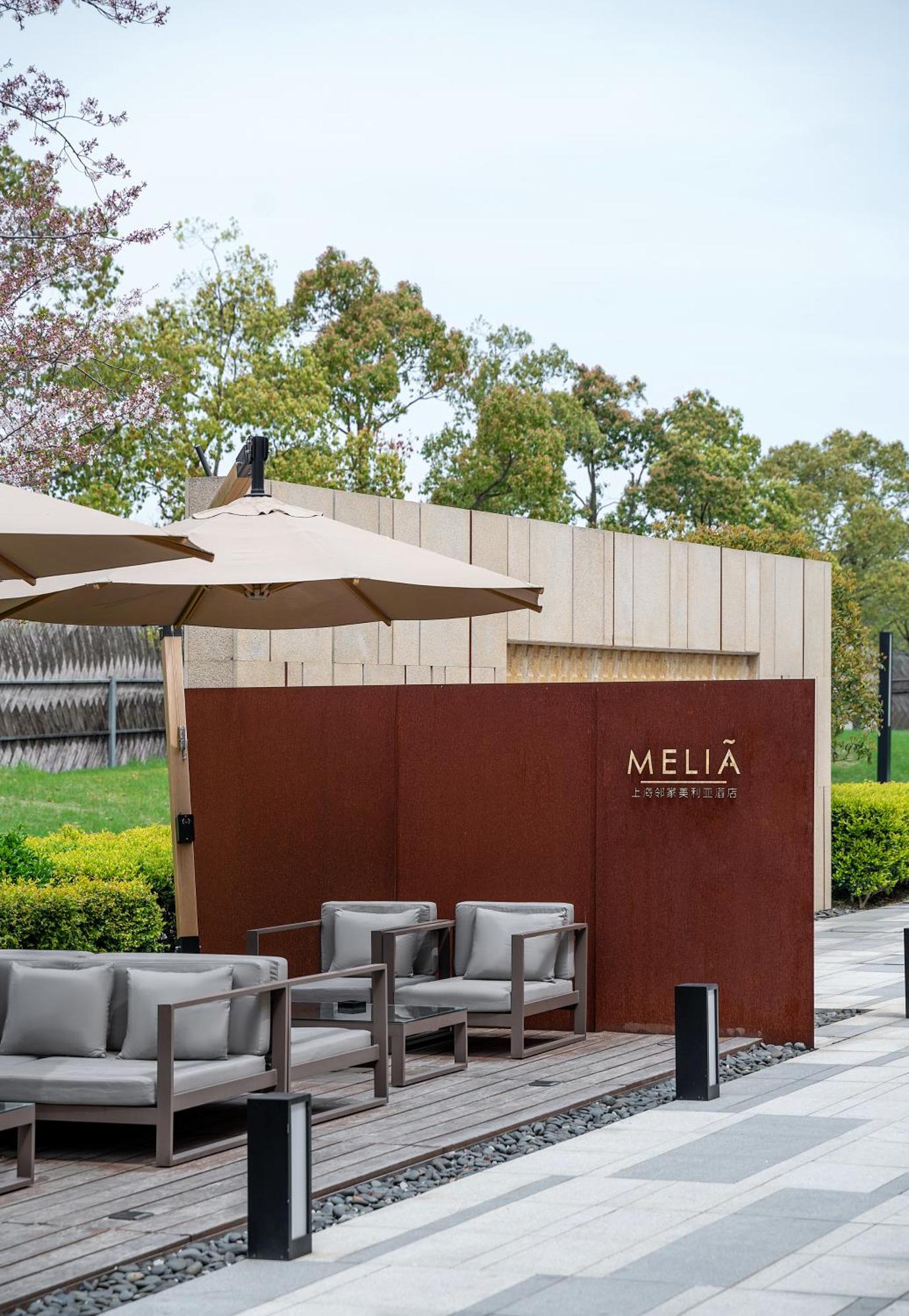 Melia Shanghai Parkside Екстер'єр фото